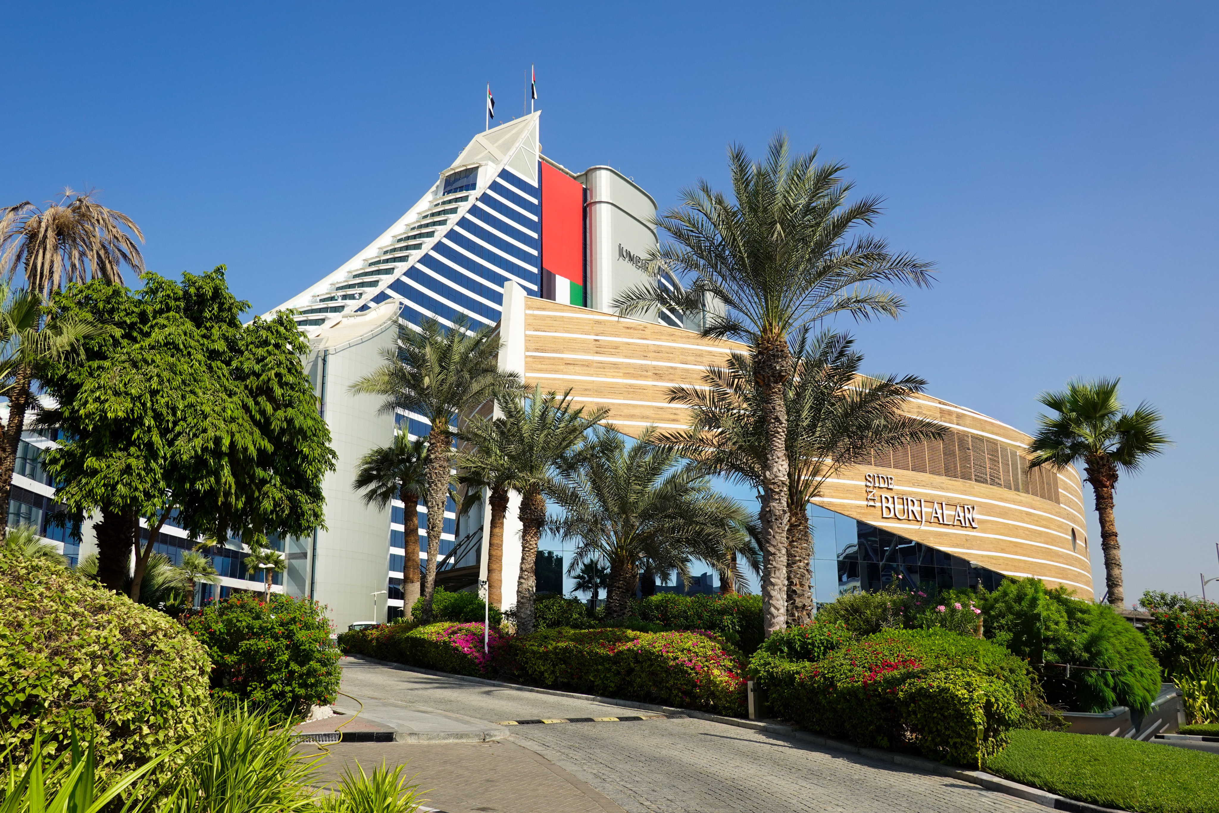Deutsche Schule in Dubai